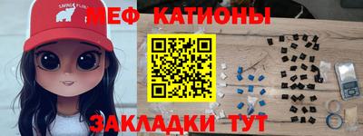 бутик Уссурийск