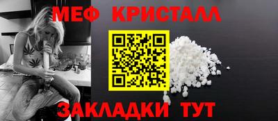 кокс Усть-Илимск