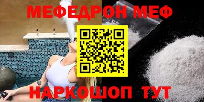 герыч Усть-Джегута