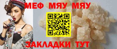 кокс Усть-Илимск