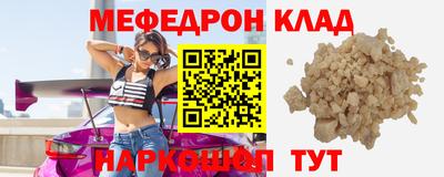 бутик Уссурийск