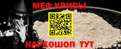 бутик Уссурийск