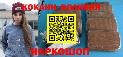 герыч Усть-Джегута
