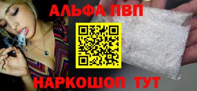 герыч Усть-Джегута
