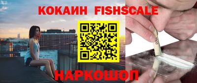 кокс Усть-Илимск