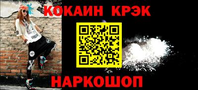 герыч Усть-Джегута