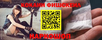 герыч Усть-Джегута