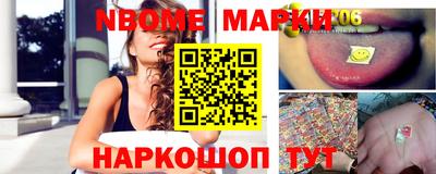 герыч Усть-Джегута