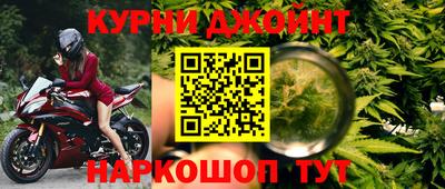 кокс Усть-Илимск