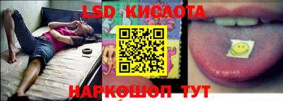 кокс Усть-Илимск