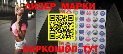 герыч Усть-Джегута