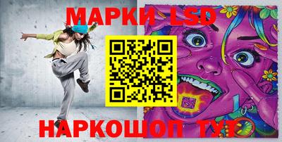 герыч Усть-Джегута