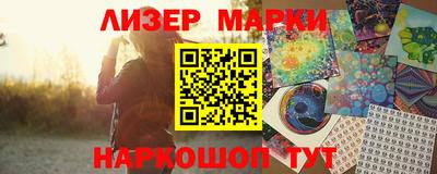 кокс Усть-Илимск