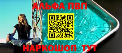 бутик Уссурийск
