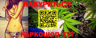 герыч Усть-Джегута