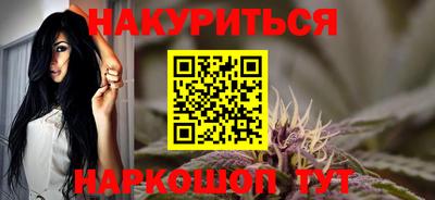 кокс Усть-Илимск