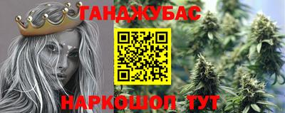 герыч Усть-Джегута