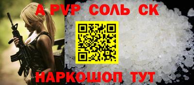 кокс Усть-Илимск