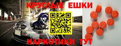 бутик Уссурийск