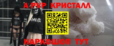 кокс Усть-Илимск
