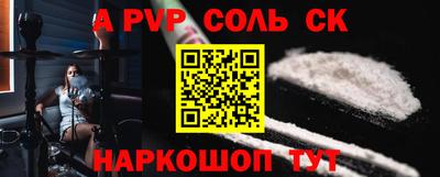 бутик Уссурийск