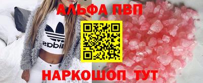 кокс Усть-Илимск