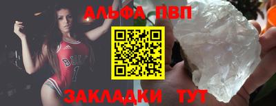кокс Усть-Илимск