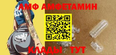 герыч Усть-Джегута