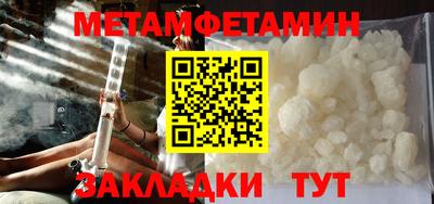 кокс Усть-Илимск