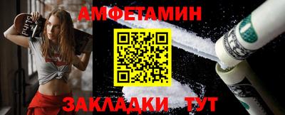 кокс Усть-Илимск