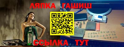 кокс Усть-Илимск