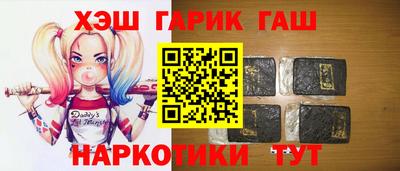 бутик Уссурийск