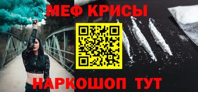 кокс Усть-Илимск